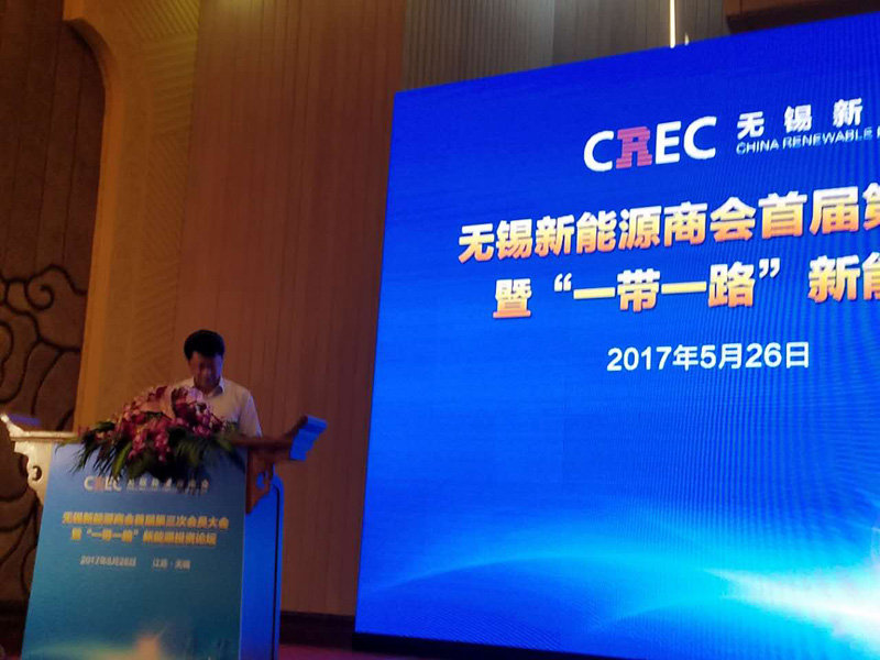 4-無錫市王進(jìn)健副市長(zhǎng)代表無錫市政府向大會(huì)表示熱烈祝賀.jpg