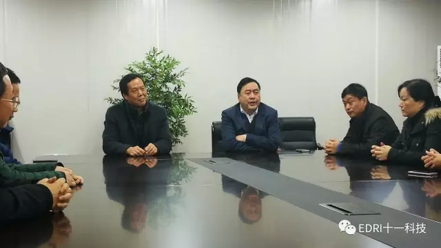 5-現(xiàn)場工作會上，趙振元同志發(fā)表重要講話.webp.jpg