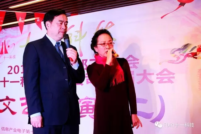 14-趙振元、張小平夫婦合唱《長江之歌》.webp.jpg
