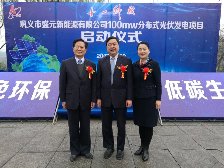 3-趙振元與談得勝（左）、景秀香（右）親切合影.jpg