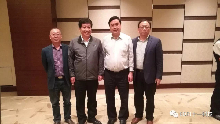 3-趙振元同志與劉濟(jì)東、樊后檐、王明云同志親切合影.jpg