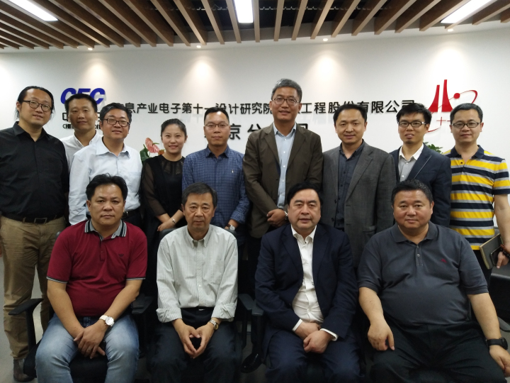 3-趙振元，白焰與參加會(huì)議干部合影留念.jpg