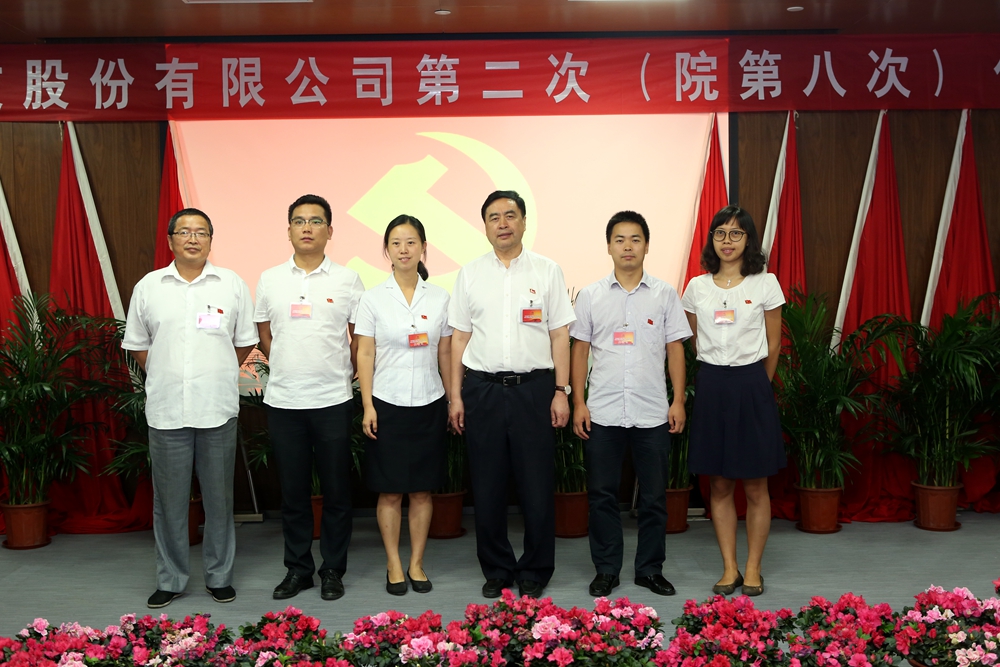 合影-趙振元書記與建筑一、二、三聯(lián)合黨支部參會黨代表合影.jpg