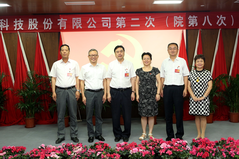 合影-趙振元書記、何平執(zhí)行院長與成都市國資委黨建宣傳處處長李孟英、太極實業(yè)黨委書記褚兵、黨委副書記兼工會主席陳月芳合影.jpg