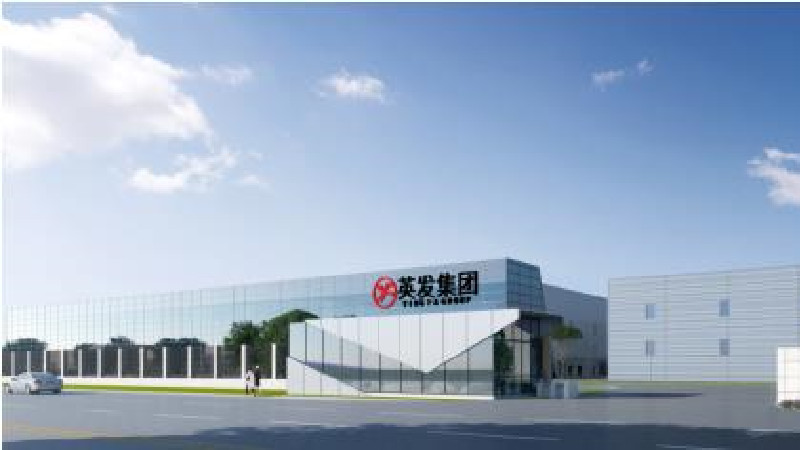 安徽英發(fā)德盛科技有限公司7.5GW太陽能電池土建、鋼結(jié)構(gòu)設(shè)計(jì)及3.75GW太陽能電池機(jī)電設(shè)計(jì)施工總包工程.jpg